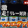 Thumbnail of new posts 077