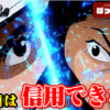 Thumbnail of new posts 002