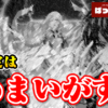 Thumbnail of new posts 046