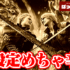 Thumbnail of new posts 125