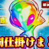 Thumbnail of new posts 179