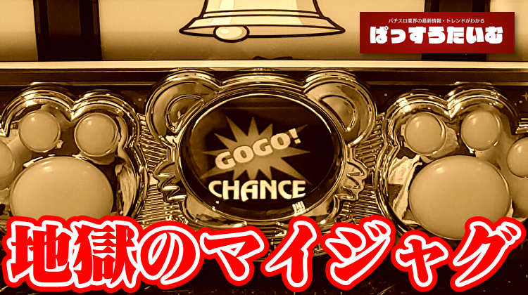 Thumbnail of new posts 101