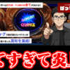 Thumbnail of new posts 059