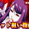 Thumbnail of new posts 150
