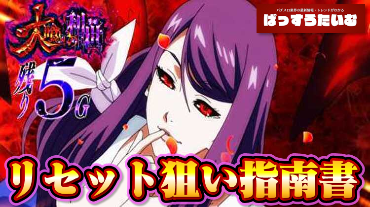 Thumbnail of post image 021