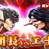 Thumbnail of new posts 058