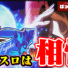 Thumbnail of new posts 092