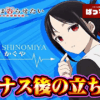 Thumbnail of new posts 142