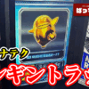 Thumbnail of new posts 018