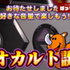 Thumbnail of new posts 086