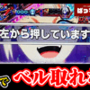 Thumbnail of new posts 075