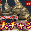 Thumbnail of new posts 185
