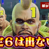 Thumbnail of new posts 170