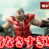 Thumbnail of new posts 158