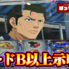 Thumbnail of new posts 096