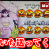 Thumbnail of new posts 183