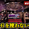 Thumbnail of new posts 167