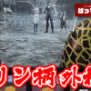 Thumbnail of new posts 126