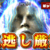 Thumbnail of new posts 039