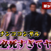 Thumbnail of new posts 041