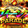 Thumbnail of new posts 061