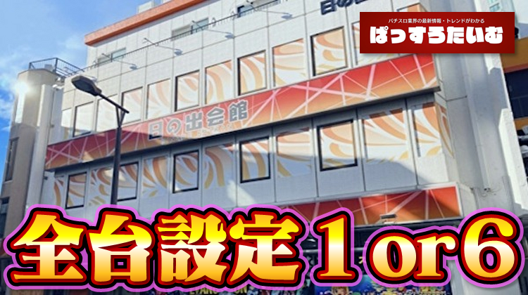 Thumbnail of post image 006