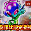 Thumbnail of new posts 070