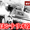 Thumbnail of new posts 194