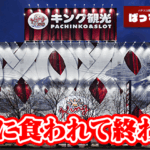 Thumbnail of new posts 002