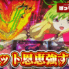 Thumbnail of new posts 158