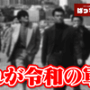 Thumbnail of new posts 151