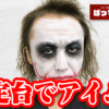 Thumbnail of new posts 010