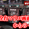 Thumbnail of new posts 036