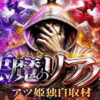 Thumbnail of new posts 041