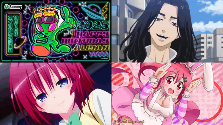 Thumbnail of post image 134