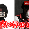 Thumbnail of new posts 140