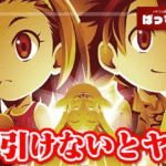 Thumbnail of new posts 025