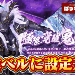 Thumbnail of new posts 162
