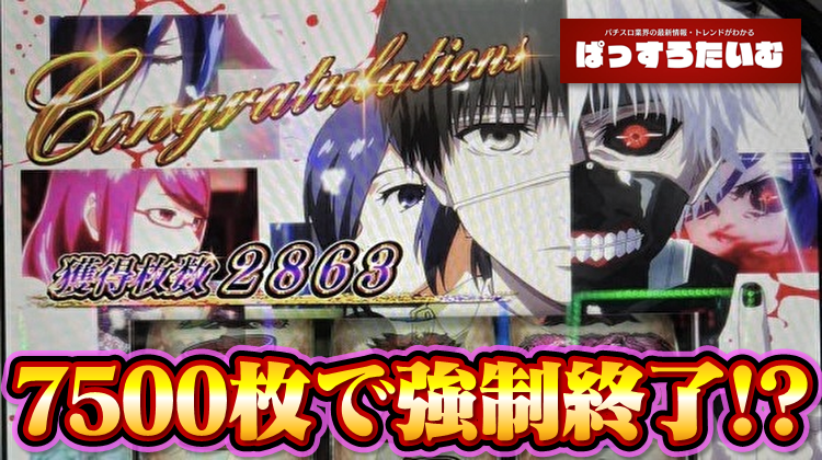 Thumbnail of post image 017