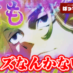Thumbnail of new posts 191