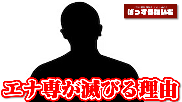 Thumbnail of post image 034