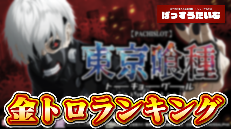 Thumbnail of post image 142