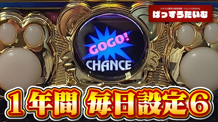 Thumbnail of post image 109