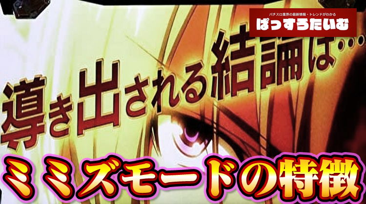 Thumbnail of post image 123