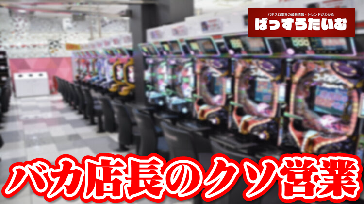 Thumbnail of post image 152