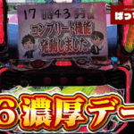 Thumbnail of new posts 050