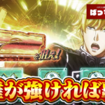 Thumbnail of new posts 091