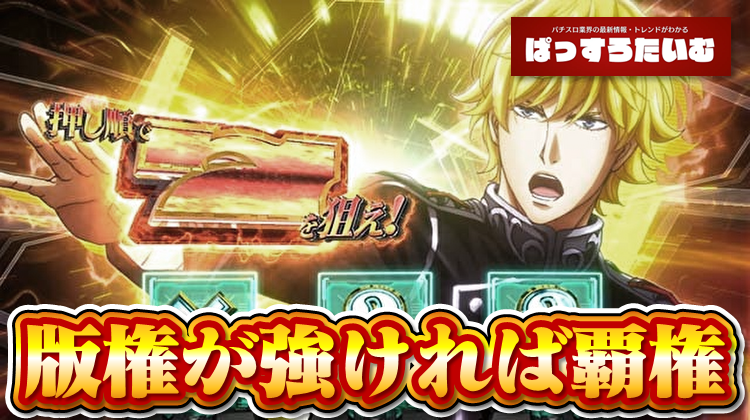 Thumbnail of post image 052