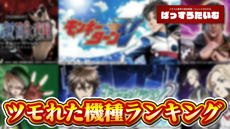 Thumbnail of post image 071