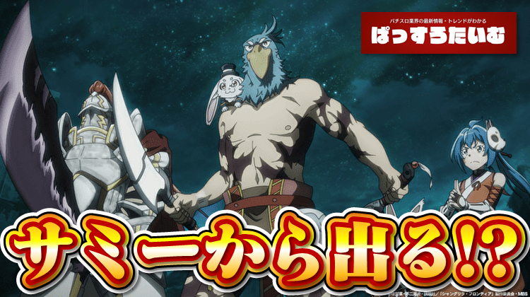 Thumbnail of post image 181